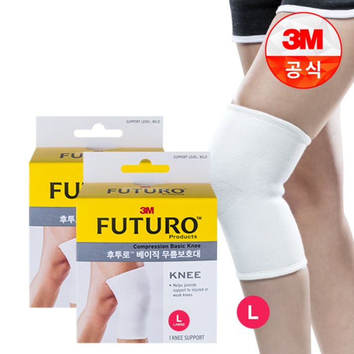 3M 후투로 베이직 무릎보호대 L 2개