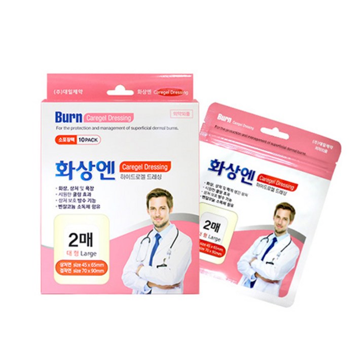 대일제약 화상엔 케어젤밴드 사이즈별 표준형 대형, 2팩