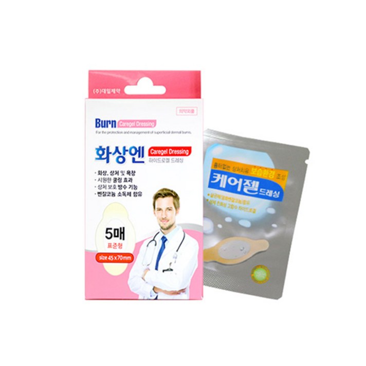 대일제약 화상엔 케어젤밴드 사이즈별 표준형 대형, 2개