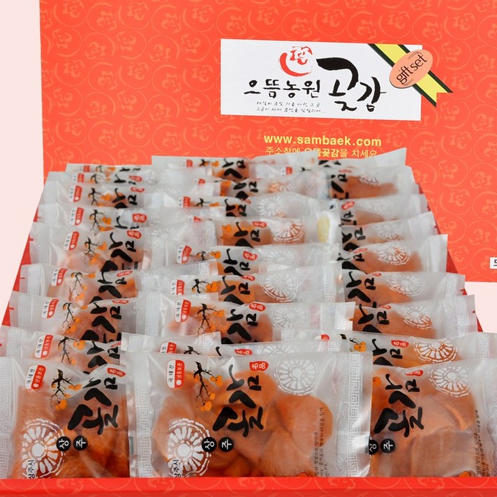 상주으뜸농원곶감 감말랭이, 1박스, 실속형 봉지감말랭이 2호