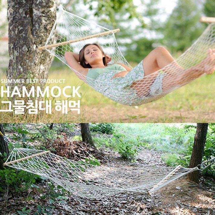 카푸 심플한 그물해먹풀세트 해먹