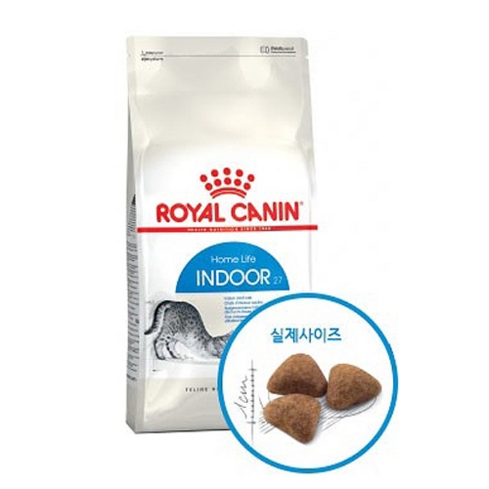 로얄캐닌 인도어 2kg (변냄새감소)