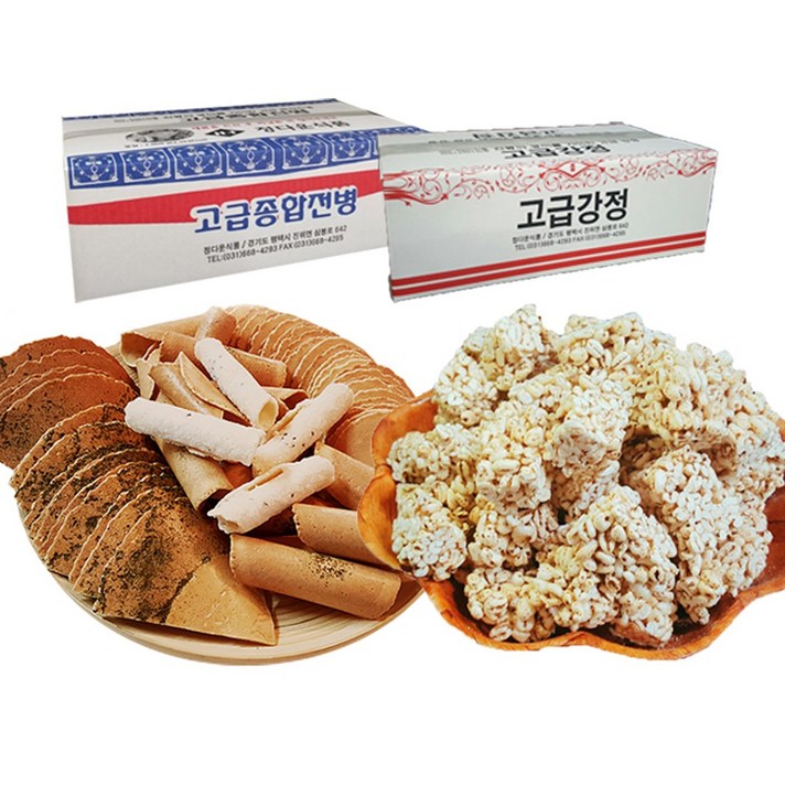 정다운식품 옛날과자 전병1+1모음, 1개, 고급종합전병1kg+밀쌀강정450g