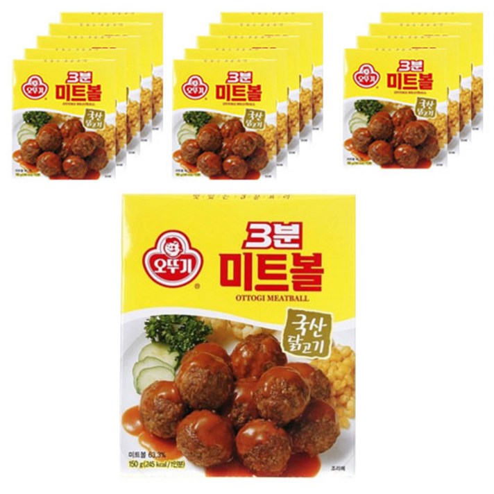 오뚜기 3분 미트볼, 150g, 15개