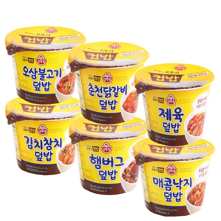 오뚜기 컵밥 6종 혼합(김치참치+낙지+오삼불고기+닭갈비+제육+햄버그덮밥), 1세트