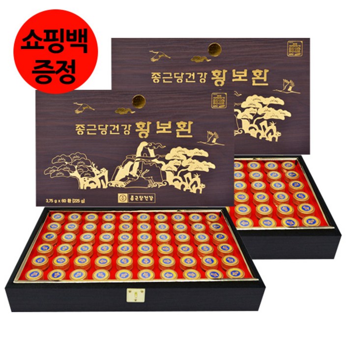 [쇼핑백포함] 종근당건강 황보환 60환 활력에너지 (2개월분) 2개, 단품