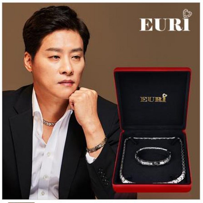 EURI유리게르마늄 남성 목걸이세트, 1개