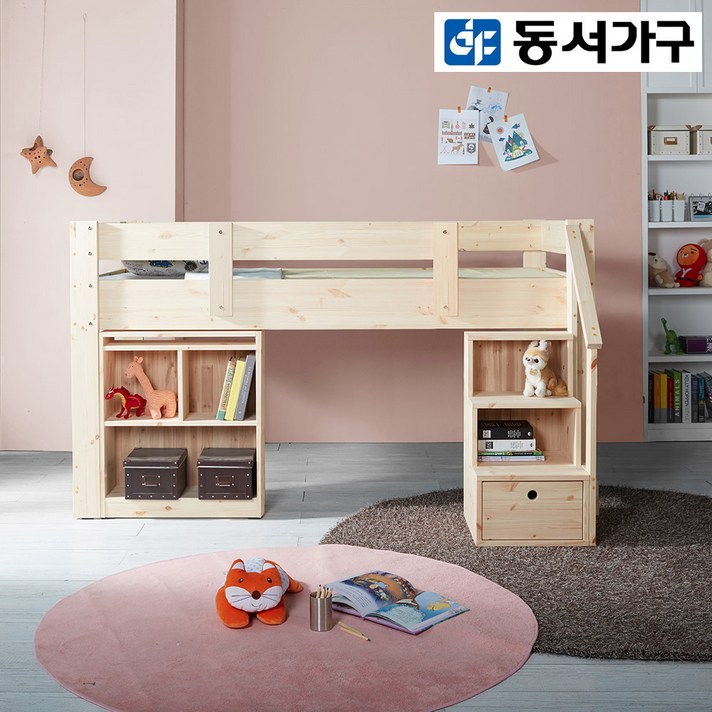 동서가구 LV 카비 아동벙커침대, 원목(벙커침대(프레임만))