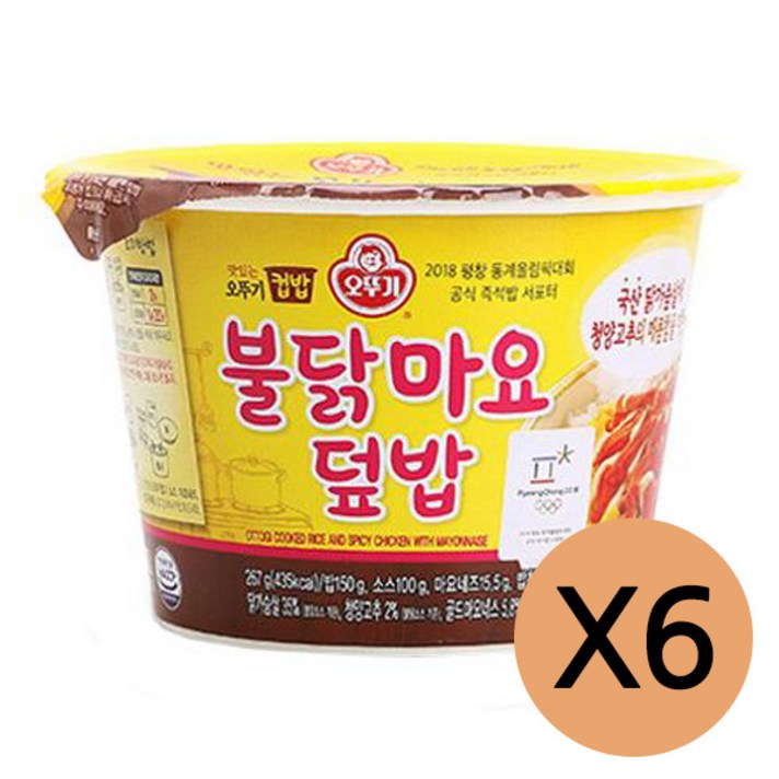 오뚜기 즉석 컵밥 불닭마요덮밥, 267g, 6개