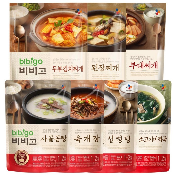 CJ제일제당 비비고 즉석국, 국 찌개 7종 세트, 1세트