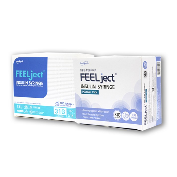 필텍 인슐린주사기 0.5cc/1cc 모음 당뇨 병원 주사기, [필텍] 인슐린주사기 0.5cc 31G 8mm