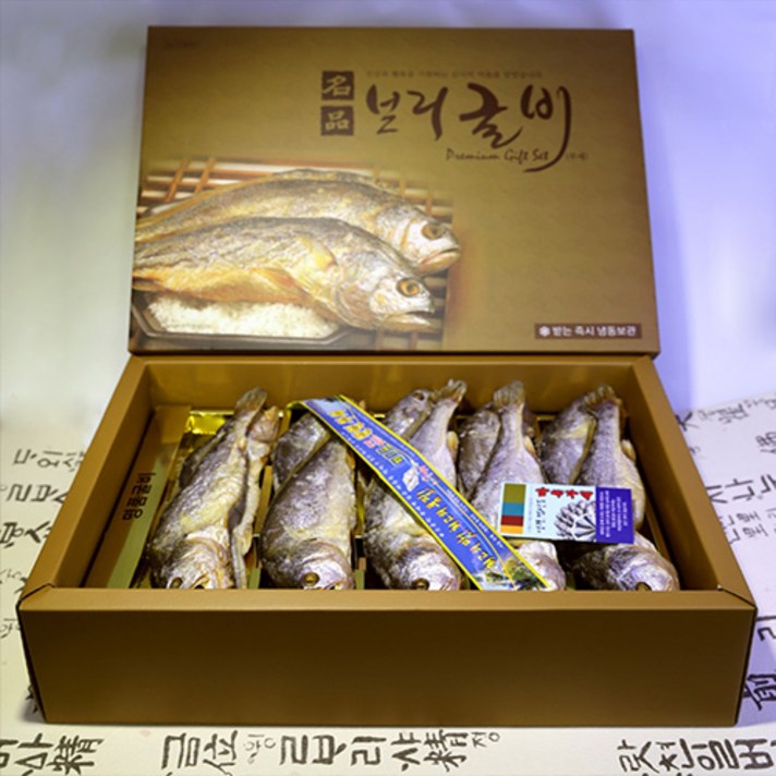 [국보굴비] 명품 보리굴비세트 특대 10미(30cm이상) 영광법성포 보리굴비(부세), 1개, 10미/30cm이상