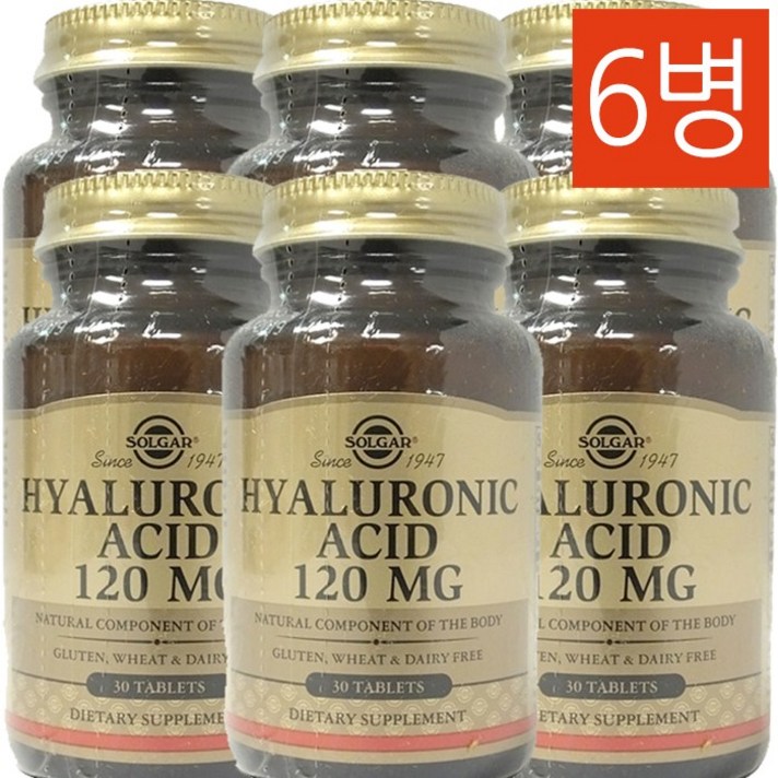 SOLGAR 솔가 6병 히알루론산 Hyaluronic Acid 30정