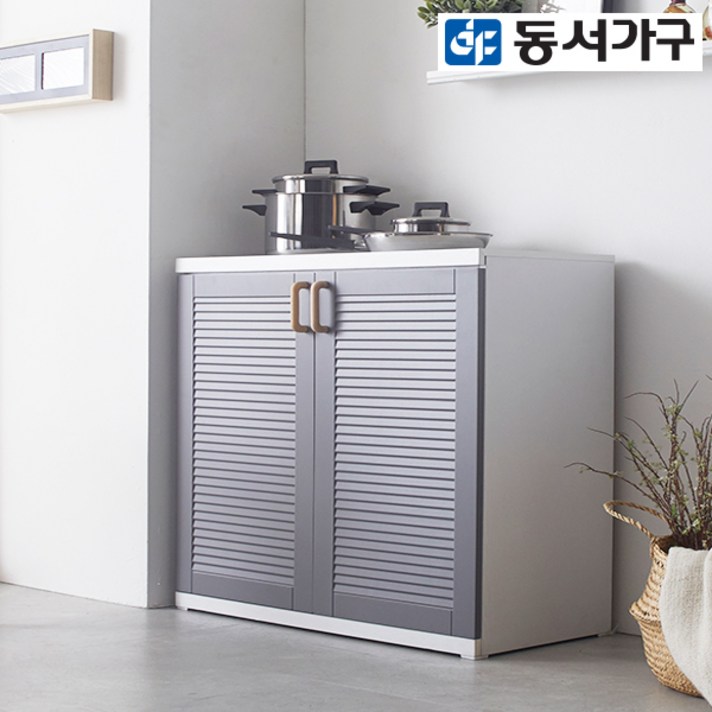 동서가구 애니 800 주방수납장 DF637955, 그레이
