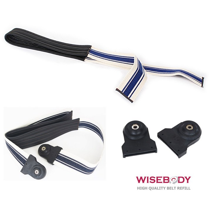 WISEBODY 벨트마사지기끈 벨트끈 레자끈 덜덜이끈 벨트마사지기 교체용끈, 벨트마사지 끈