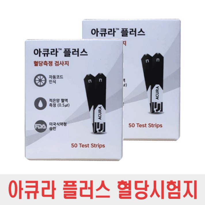 아큐라플러스 혈당시험지 100매, 1개