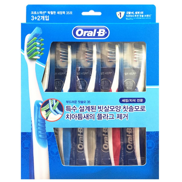 오랄비 크로스액션 탁월한 세정력 35모 칫솔 3+2