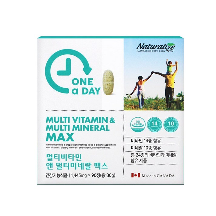 내추럴라이즈 멀티비타민앤미네랄 종합비타민 멀티비타민 비타민제 비타민영양제, 90정