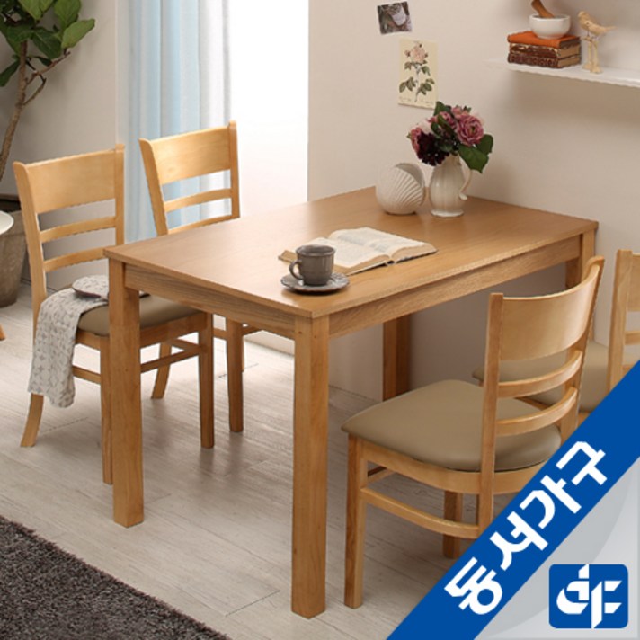 동서가구/착불 조이모던 4인 식탁세트 DF900114-1, 내추럴