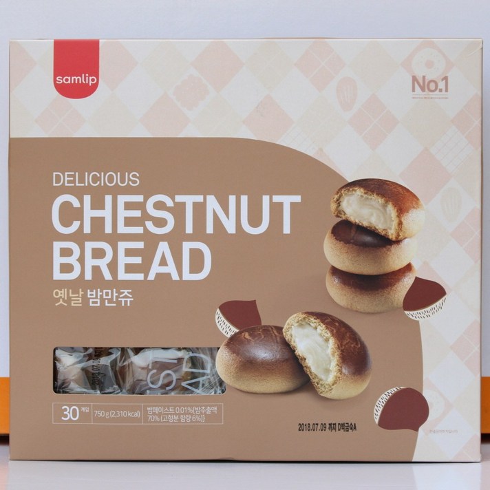 삼립 옛날 밤만쥬 빵 30개입 750g, 1개