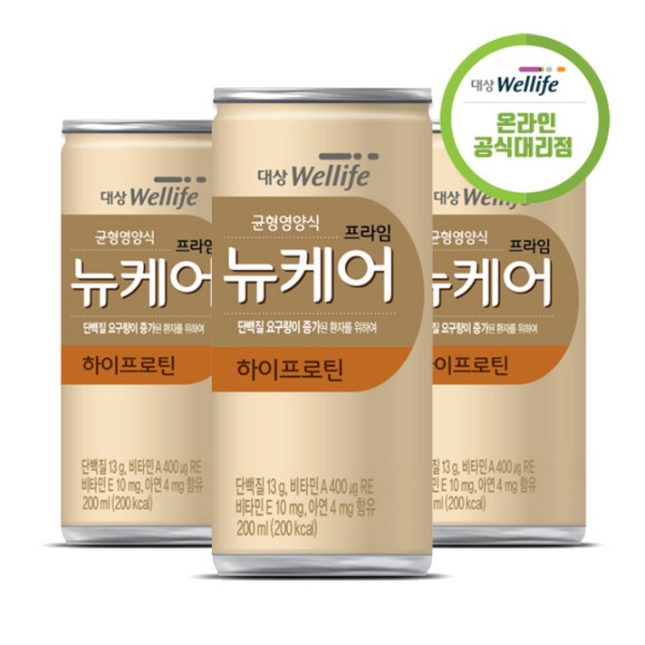 대상웰라이프 뉴케어 하이프로틴 200mlx30캔, 200ml, 30캔