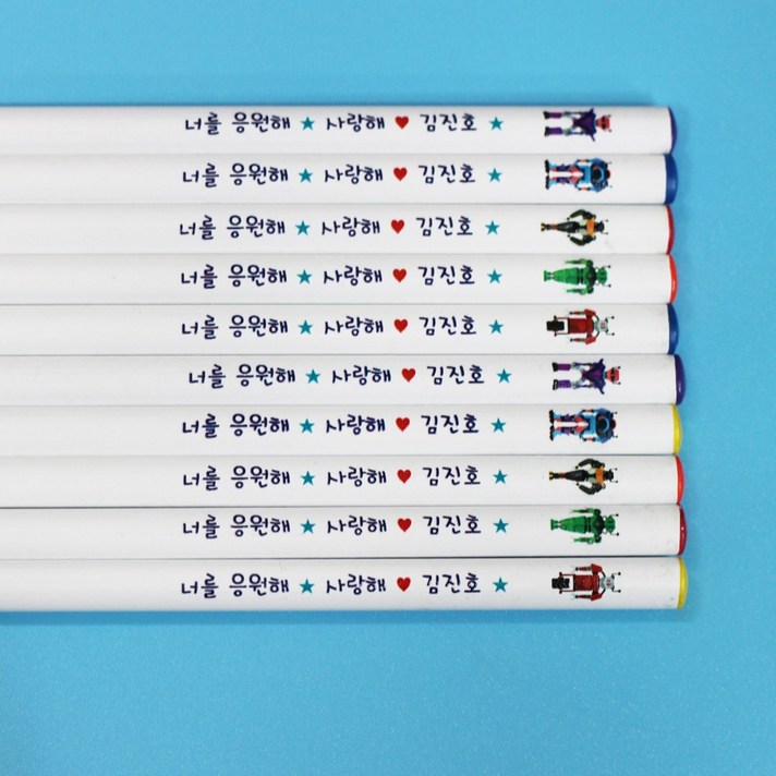 에듀펜샵 화이트 삼각 네임연필 2B 연필, 연필세트_로봇, 10개입