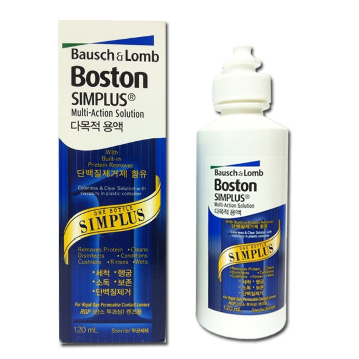 보스톤심플러스 렌즈 세정액, 120ml, 8개