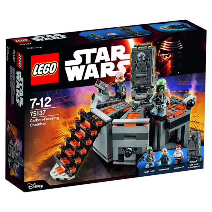 레고 스타워즈 카본 프리징 챔버 LEGO 75137, 단품