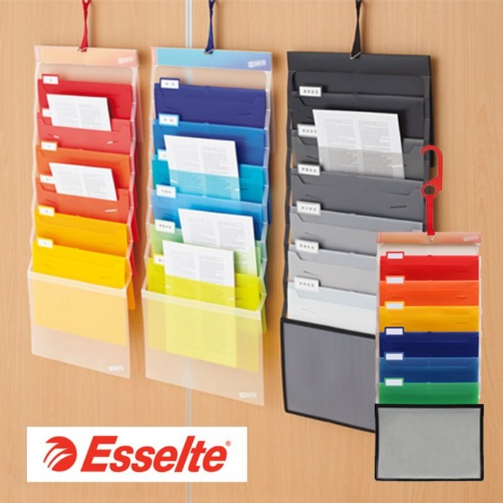 어셀트 5단 벽걸이 화일 A4 A5 포켓 서류정리화일, 벽걸이형 화일A4-블루