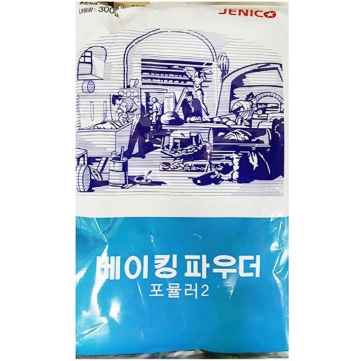 300g제니코50EAvusva 64213베이킹파우더