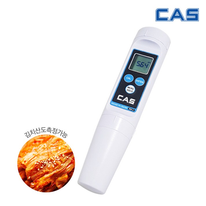 카스 pH Meter 산도 수질 측정기 PM-1
