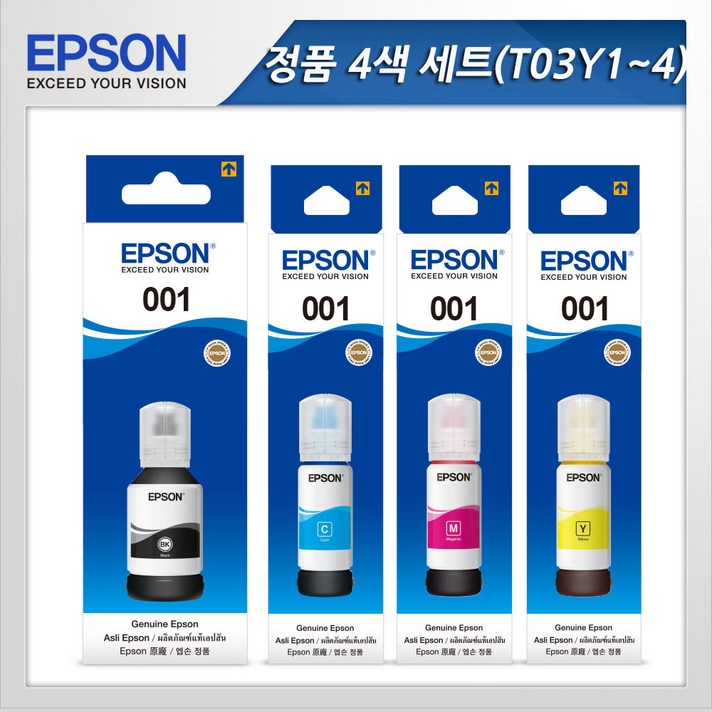 엡손 정품잉크 L6190 L4150 프린터 T03Y1 무한리필잉크, 정품 T03Y [검+파+빨+노} SET, 1개