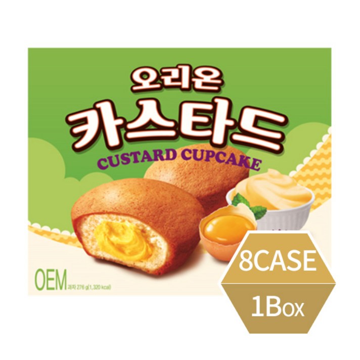 오리온 카스타드 276g(23gX12ea)x8개 1BOX, 23g