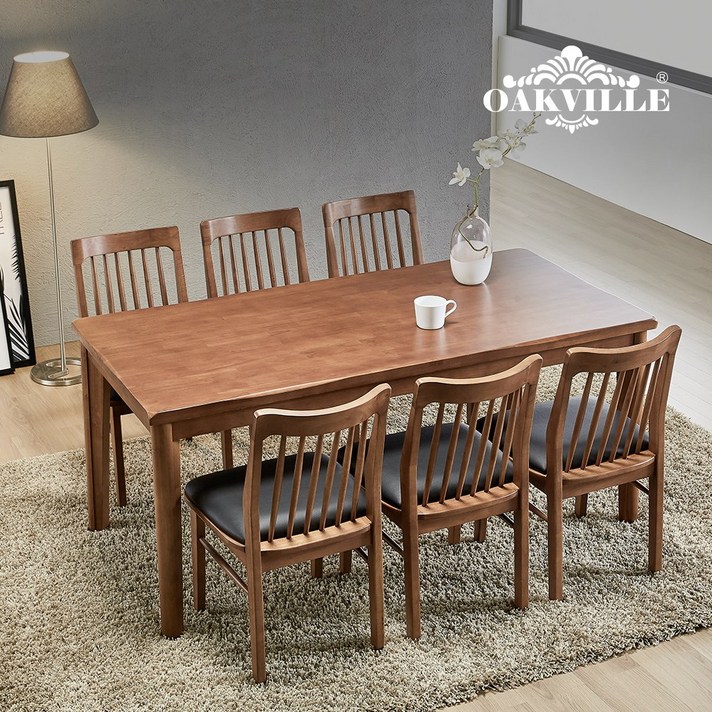 오크빌 하이오원목식탁6인용(의자미포함)