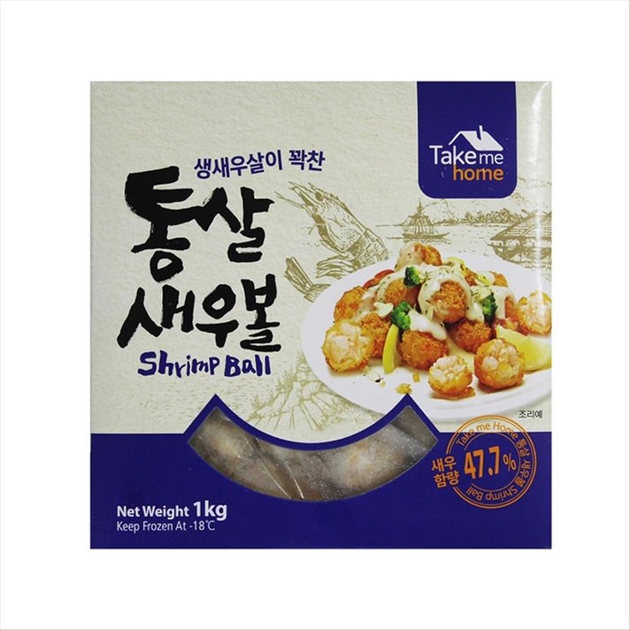 코스트코 아모제 통살새우볼 1kg(50개) 아이스포장, 1개