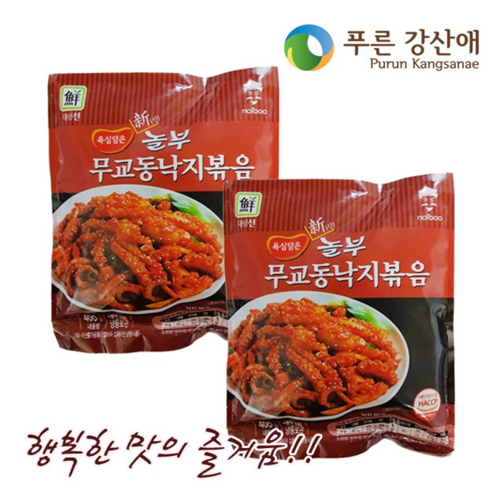 [푸른강산애] 놀부 무교동낙지볶음 400g_2팩 기획, 1세트