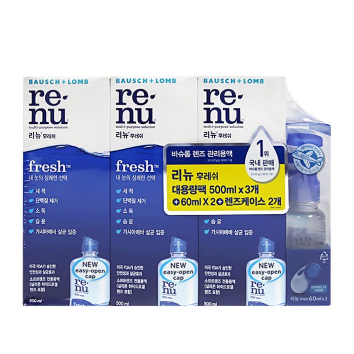 리뉴 후레쉬 기획팩 (500ml x3개 60ml x2개 렌즈케이스) 렌즈세정액, 2set