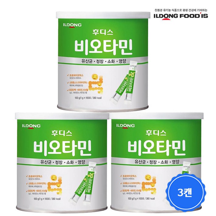 일동후디스 비오타민 프로바이오틱스, 1g, 300포