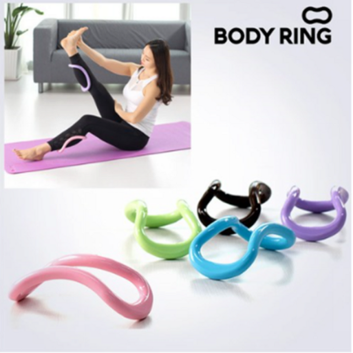 바디아트 바디링 요가링 젠링 젠링 마이링 닥터링, 라이트퍼플