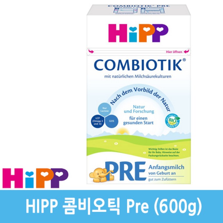 힙 바이오 콤비오틱 프레 분유 독일내수용, 600g, 1통