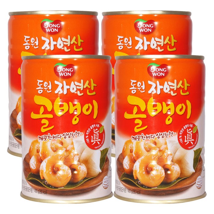 [동원] 자연산골뱅이 400g, 4개