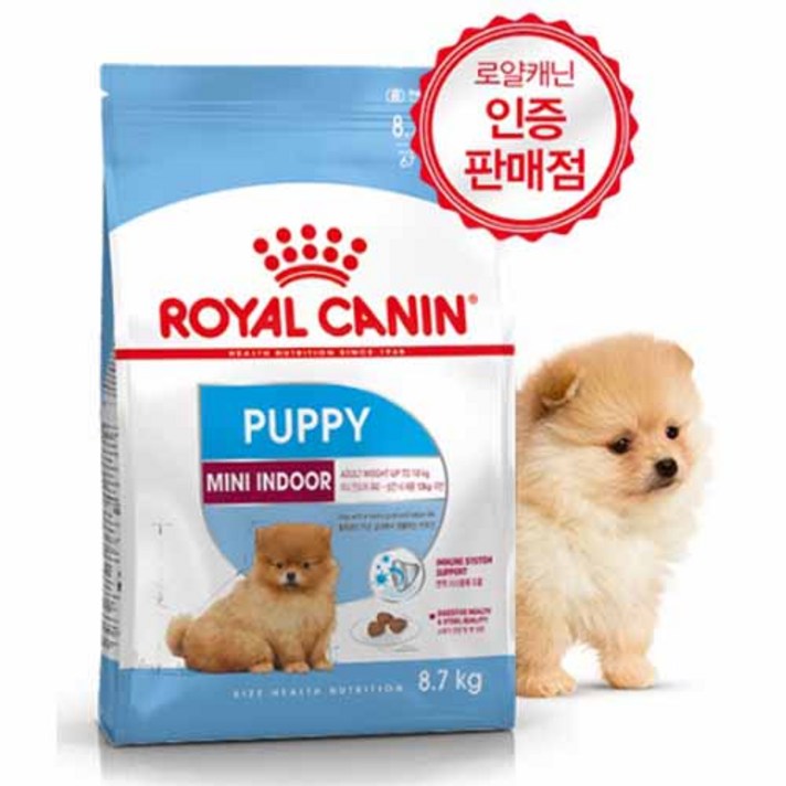 로얄캐닌 미니인도어퍼피(주니어), 8.7kg, 1개