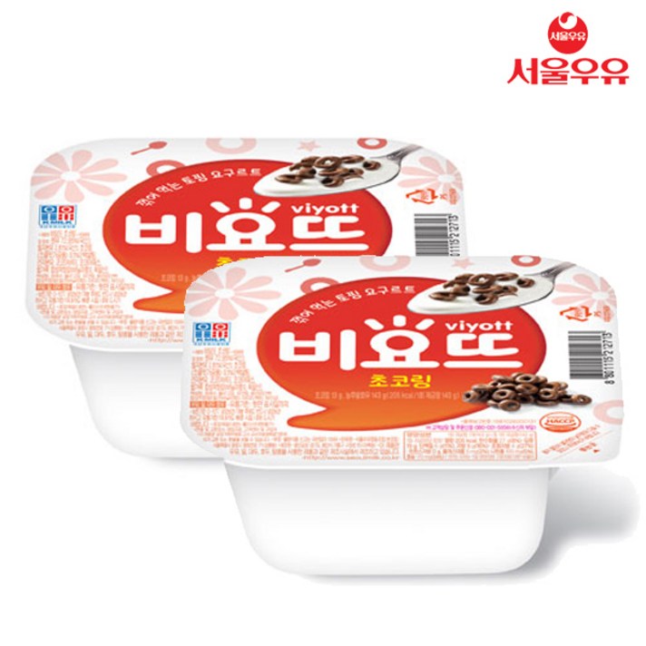 서울우유 비요뜨 초코링 143g 2개