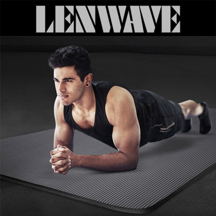 LenWave 다이나믹 NBR 빅사이즈 요가매트, 네츄럴블랙_10mm