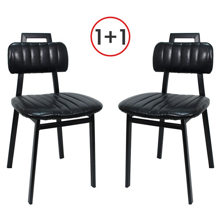THEJOA 에이치체어 1+1 철재 인테리어 디자인 업소용의자 식탁의자, 블랙1+1