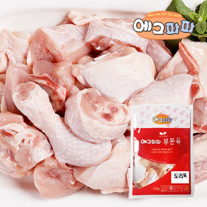 에그파파 얼리지않은 국내산 냉장 닭한마리 절단육 1kg, 1팩