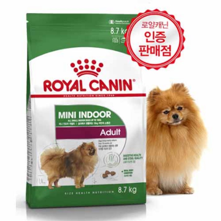 로얄캐닌 어덜트 미니인도어 애견사료, 7.5kg, 1개