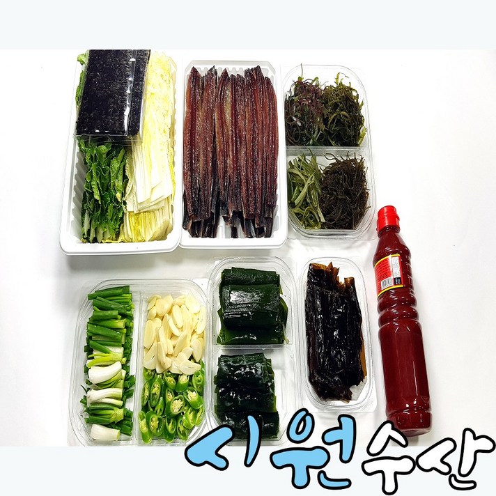 시원수산 완전손질 과메기 해초+야채20마리세트(5~7인분) 젓가락 물티슈 포함아이스박스+아이스팩 판매자 다름으로 인한 피해 책임지지 않음., 1개, 20마리 과메기만
