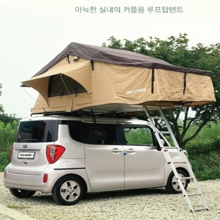 힐랜더 노마드1400텐트