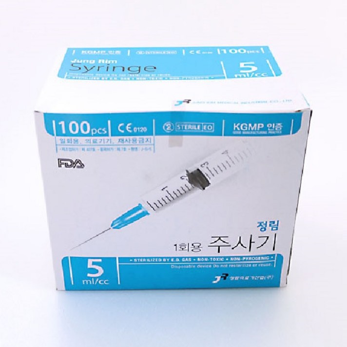 [정림] 일회용주사기 5cc 23Gx1inch 100개, 단품